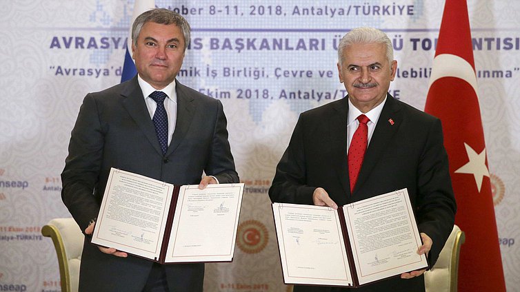 Chairman of the State Duma Viacheslav Volodin and Chairman of the Grand National Assembly of Turkey Binali Yildirim