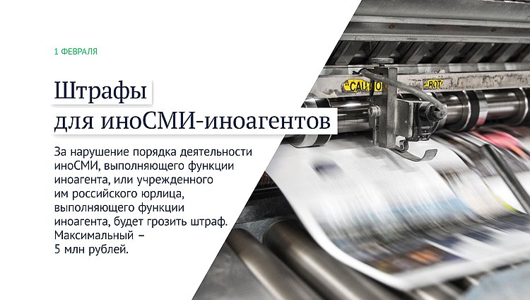 иносми