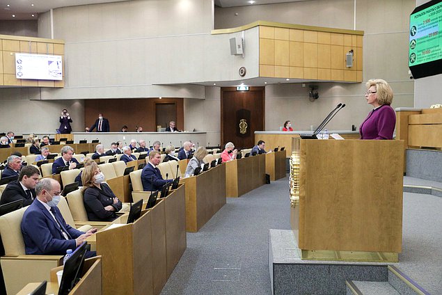 Уполномоченный по правам человека в РФ Татьяна Москалькова