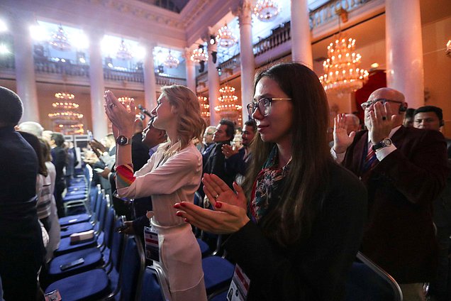 Apertura de la Conferencia Parlamentaria Internacional "Rusia - América Latina"