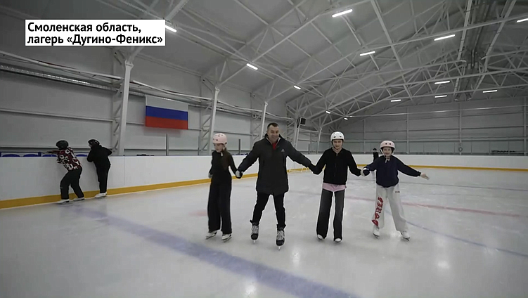 Вячеслав Володин встретился с педагогическим составом и руководством подшефного детского лагеря «Дугино-Феникс» в Смоленской области