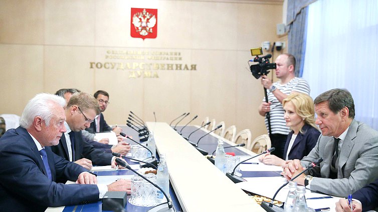Встреча Первого заместителя Председателя Государственной Думы Александра Жукова с заместителем Председателя Бундестага Германии Вольфгангом Кубики