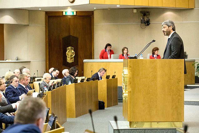 President of the Chamber of Deputies of the Parliament of Italy Roberto Fico