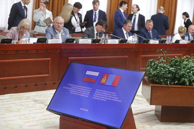 Visita oficial del Jefe de la Duma Estatal, Vyacheslav Volodin, a Mongolia. 
Segundo día