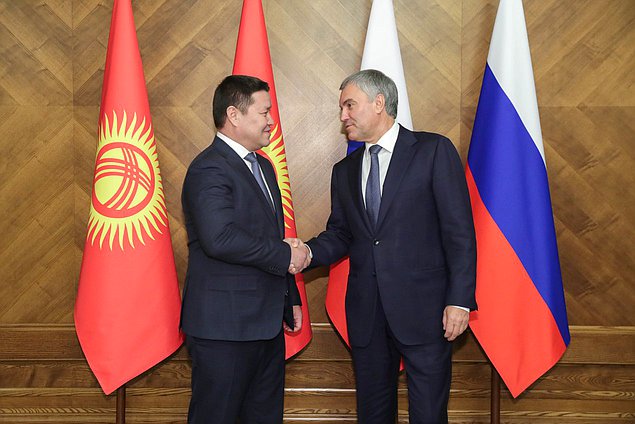 Chairman of the State Duma Viacheslav Volodin and Speaker of the Joǵorku Keńesh, Acting President of the Kyrgyz Republic Talant Mamytov