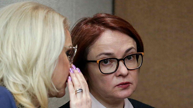 Отчет Дмитрия Медведева о работе Правительства Российской Федерации