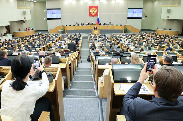 Большие парламентские слушания на тему «О состоянии городского общественного электротранспорта в субъектах РФ»