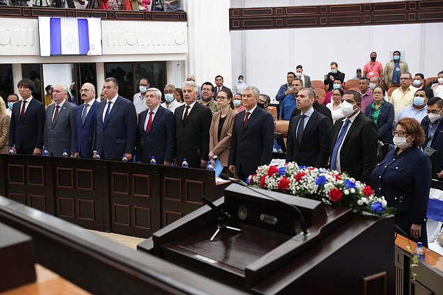 Address of Chairman of the State Duma Vyacheslav Volodin to members of the National Assembly of the Republic of Nicaragua