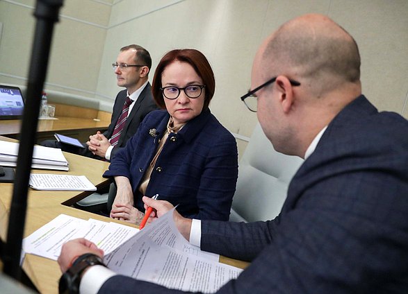Председатель Центрального банка РФ Эльвира Набиуллина