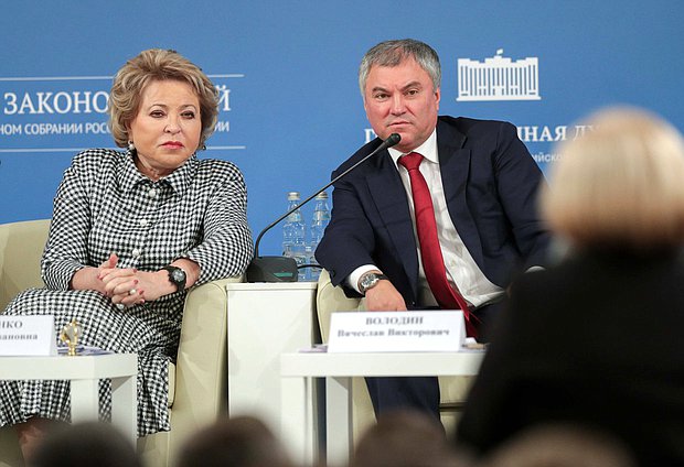 Председатель Государственной Думы Вячеслав Володин и Председатель Совета Федерации Валентина Матвиенко
