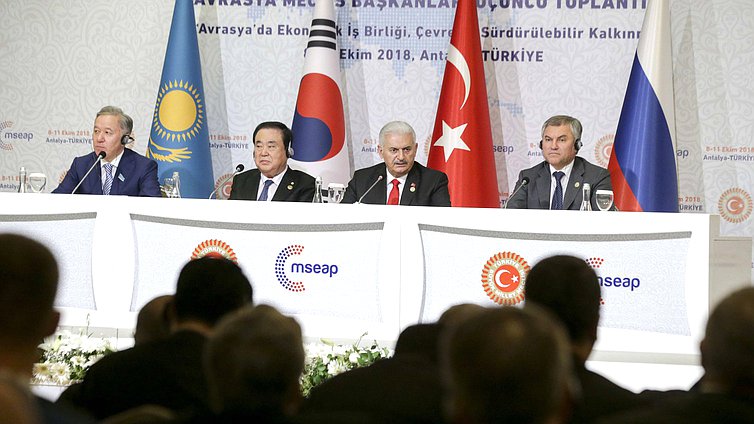 Chairman of the Mazhilis of the Parliament of the Republic of Kazakhstan Nurlan Nigmatulin, Speaker of the National Assembly of the Republic of Korea Moon Hee-sang, Chairman of the Great National Assembly of Turkey Binali Yıldırım and Chairman of the State Duma Viacheslav Volodin