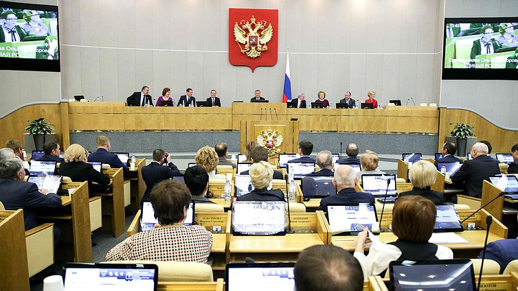 Отчет Дмитрия Медведева о работе Правительства Российской Федерации