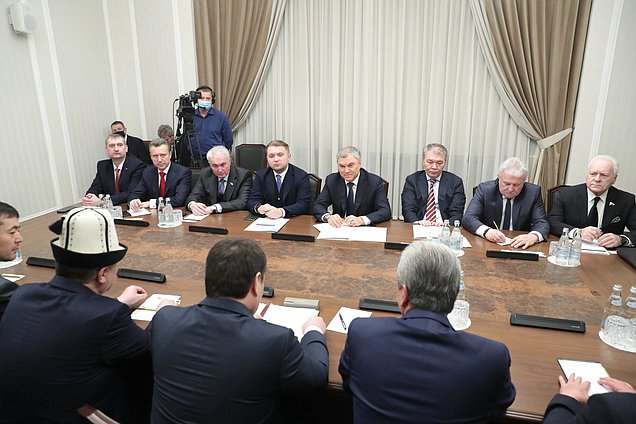 Meeting of Chairman of the State Duma Vyacheslav Volodin and Speaker of the Joǵorku Keńesh of the Kyrgyz Republic Talant Mamytov