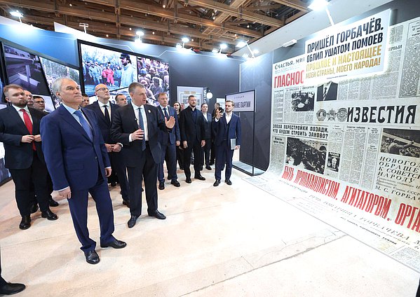 Председатель Государственной Думы Вячеслав Володин и руководитель фракции ЛДПР Леонид Слуцкий