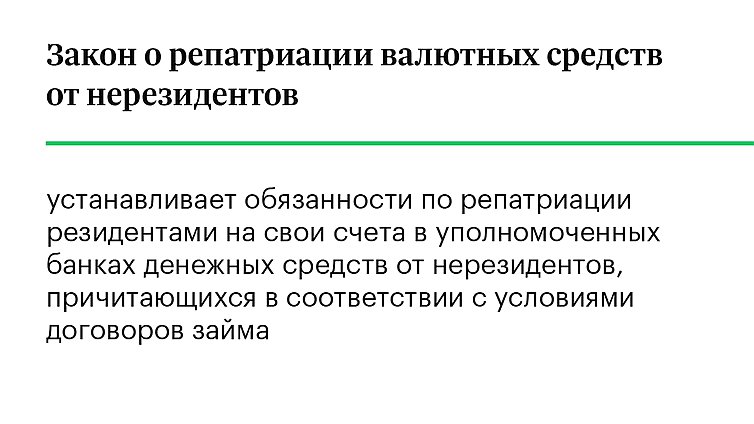 Рис. 4