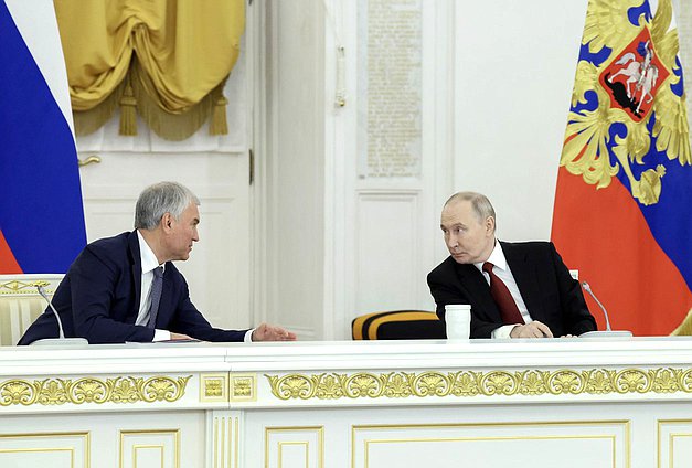 Председатель Государственной Думы Вячеслав Володин и Президент РФ Владимир Путин