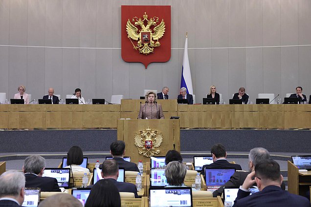 Уполномоченный по правам человека в РФ Татьяна Москалькова