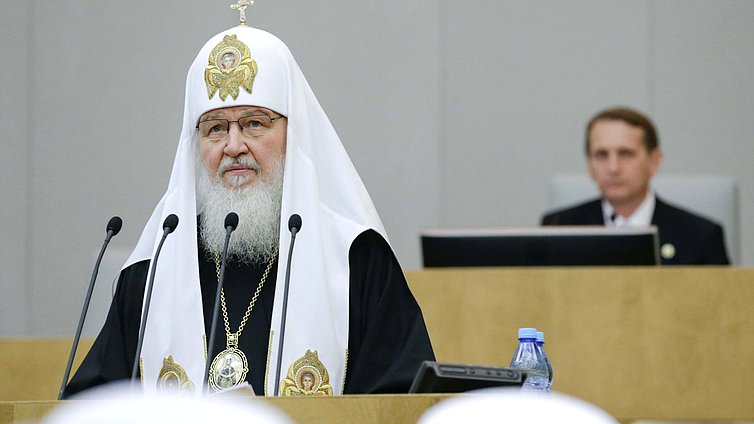Торжественное открытие третьих Рождественских Парламентских встреч.