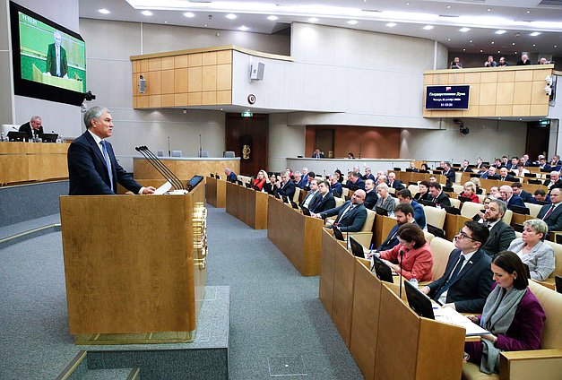 Председатель Государственной Думы Вячеслав Володин