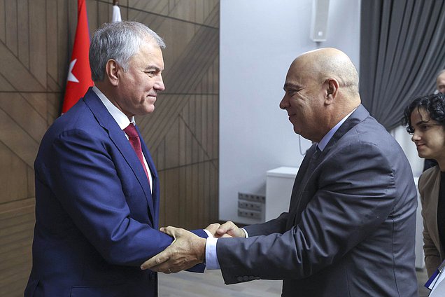 Chairman of the State Duma Vyacheslav Volodin and Politburo member, Secretary of the Central Committee of the Communist Party for Organizational Affairs, and member of the National Assembly of People's Power of the Republic of Cuba Roberto Tomás Morales Ojeda