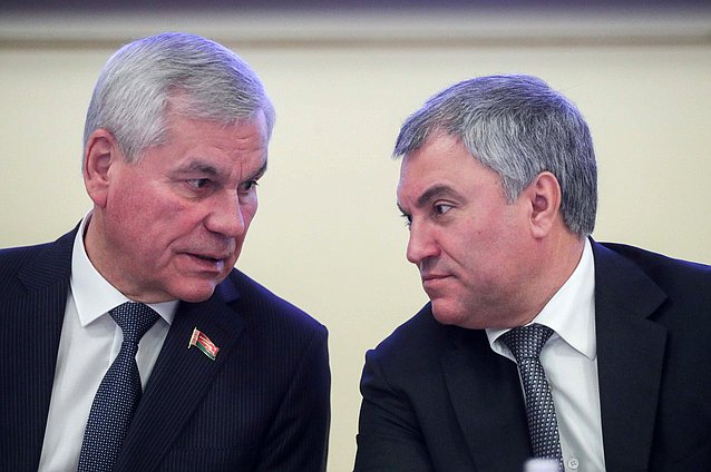 Председатель Палаты представителей Национального собрания Республики Беларусь Владимир Андрейченко и Председатель Государственной Думы Вячеслав Володин