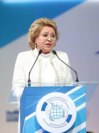 Chairwoman of the Federation Council Valentina Matviyenko