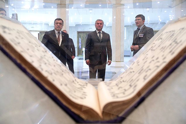 Председатель Государственной Думы Вячеслав Володин