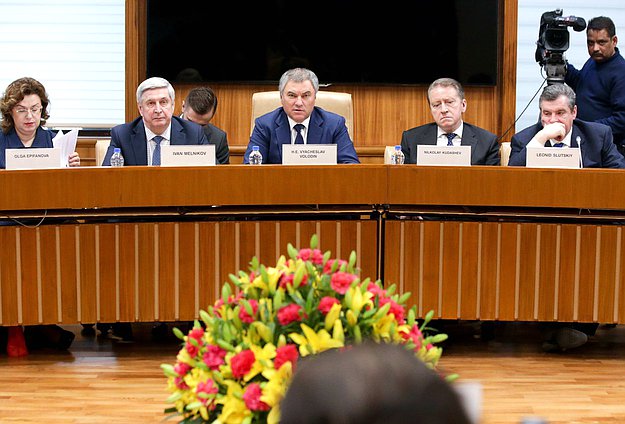 Deputy Chairwoman of the State Duma Olga Epifanova, First Deputy Chairman of the State Duma Ivan Melnikov, Chairman of the State Duma Viacheslav Volodin, Ambassador Extraordinary and Plenipotentiary of Russia to India Nikolay Kudashev, Chairman of the Committee on International Affairs Leonid Slutskiy