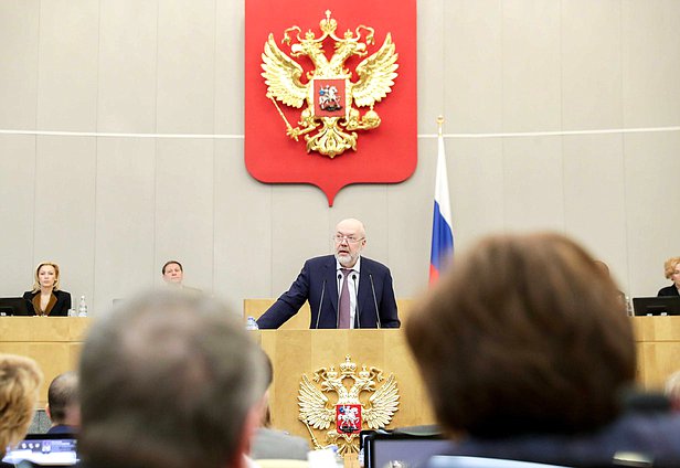 Председатель Комитета по государственному строительству и законодательству Павел Крашенинников