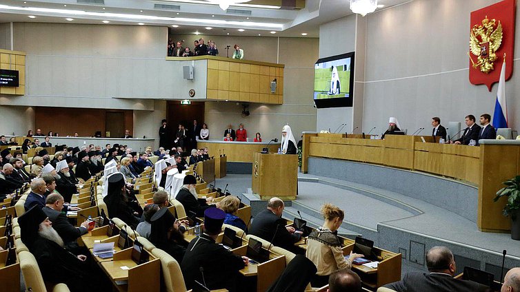 Торжественное открытие третьих Рождественских Парламентских встреч.