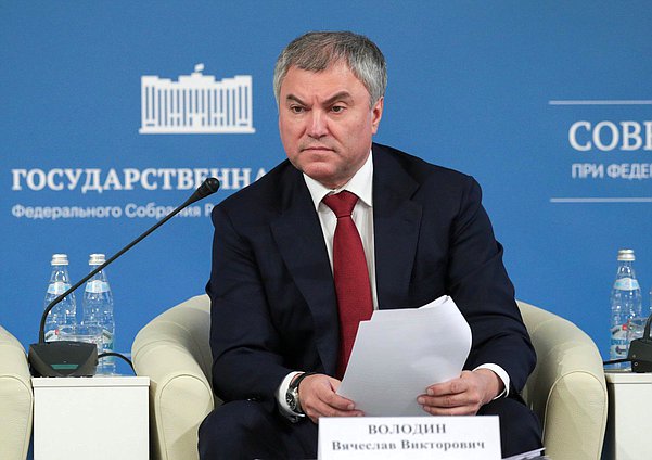 Председатель Государственной Думы Вячеслав Володин