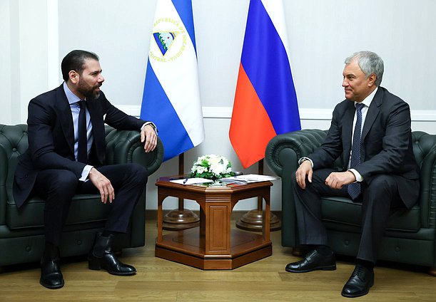 El Jefe de la Duma Estatal, Vyacheslav Volodin, y Laureano Facundo Ortega Murillo, Representante Especial de los Copresidentes de la República de Nicaragua para el Desarrollo de las Relaciones con Rusia