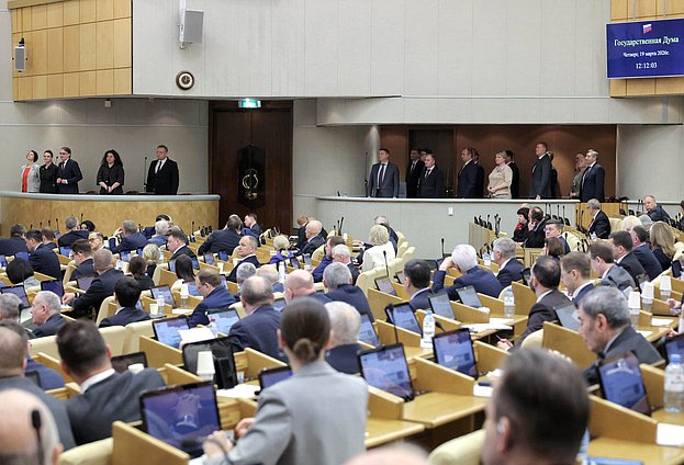 Пленарное заседание. Отчет Счетной палаты РФ о деятельности в 2025 году (19.03.2026)