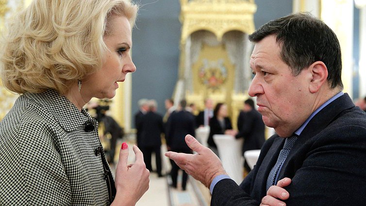 Послание Президента Российской Федерации Владимира Путина Федеральному Собранию.