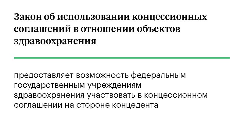 Рис.5