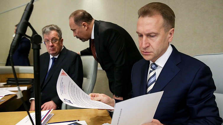 Отчет Дмитрия Медведева о работе Правительства Российской Федерации