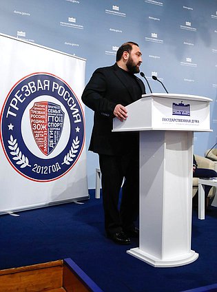 Член Комитета по охране здоровья Бийсултан Хамзаев