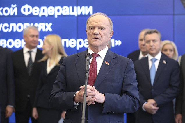 Руководитель фракции КПРФ Геннадий Зюганов