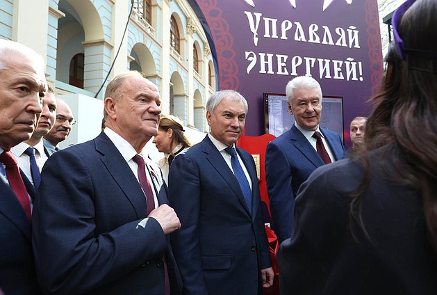 Руководитель фракции КПРФ Геннадий Зюганов, Председатель Государственной Думы Вячеслав Володин и мэр Москвы Сергей Собянин