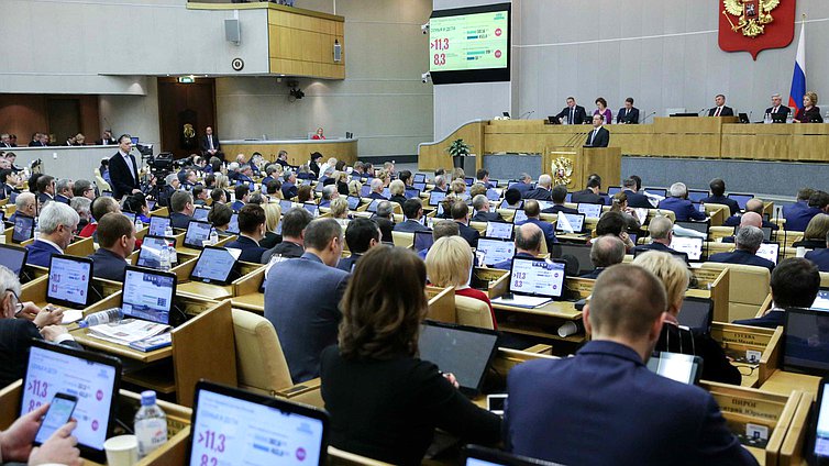 Отчет Дмитрия Медведева о работе Правительства Российской Федерации