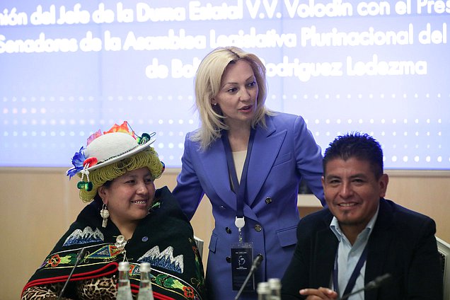 Reunión del Jefe de la Duma Estatal, Vyacheslav Volodin, con el Presidente de la Cámara de Senadores de la Asamblea Legislativa Plurinacional del Estado Plurinacional de Bolivia, Andrónico Rodriguez Ledezma