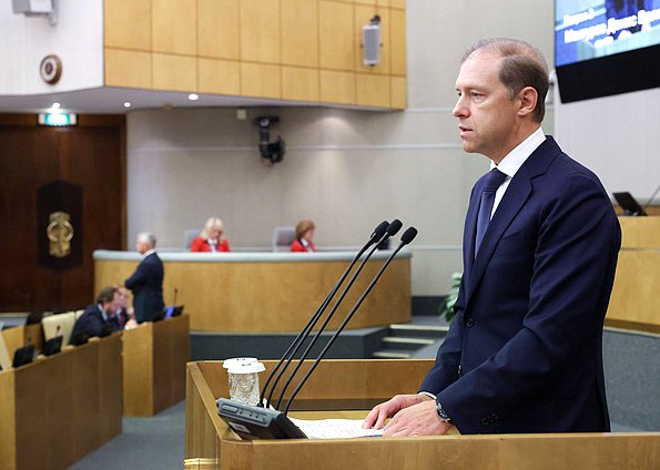 Первый заместитель Председателя Правительства РФ Денис Мантуров