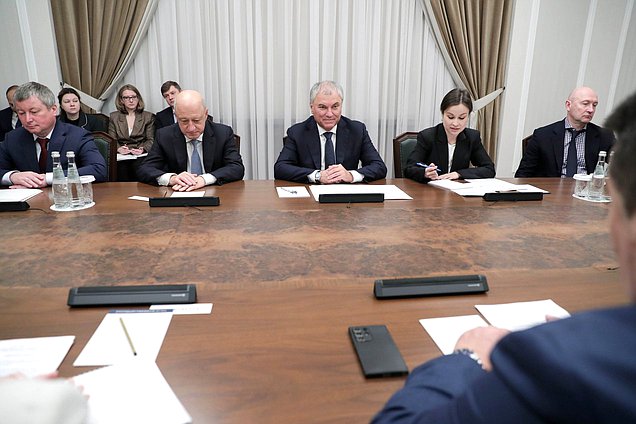 La reunión del Jefe de la Duma Estatal Vyacheslav Volodin con el Presidente de la Asamblea Nacional de la República Srpska (Bosnia y Herzegovina) Nenad Stevandic