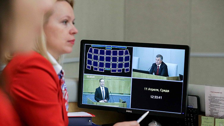 Отчет Дмитрия Медведева о работе Правительства Российской Федерации