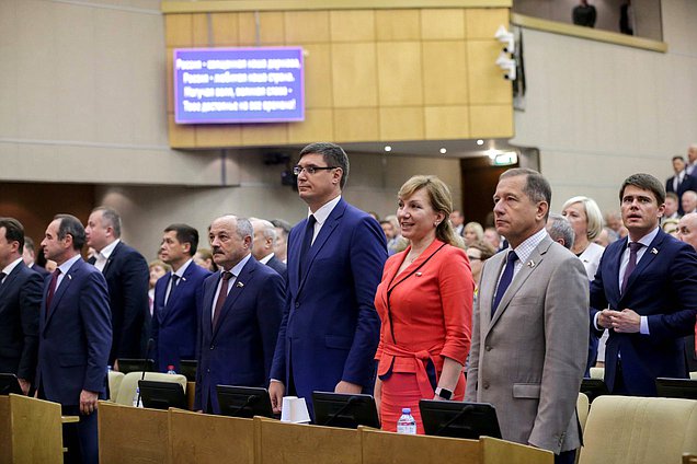 Последнее пленарное заседание весенней сессии (25.07.2019)