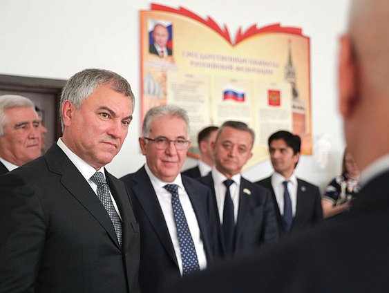 Chairman of the State Duma Viacheslav Volodin