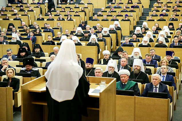 Открытие VII Рождественских парламентских встреч «Молодежь: свобода и ответственность»