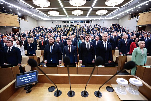 Первое пленарное заседание Государственной Думы IX созыва (30.09.2026)