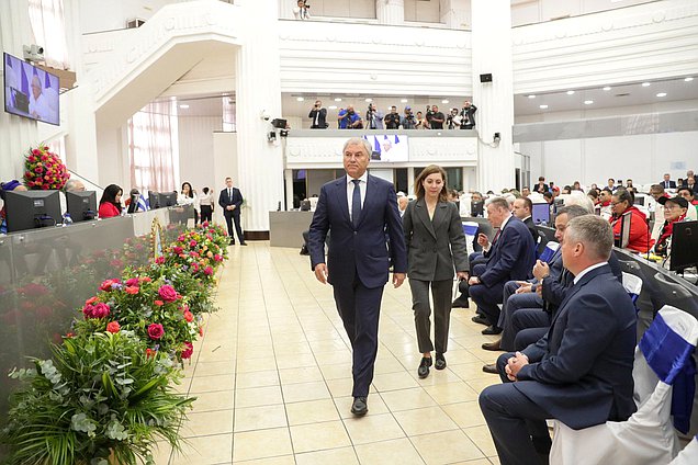 Discurso del Jefe de la Duma Estatal, Vyacheslav Volodin en la sesión de la Asamblea Nacional de la República de Nicaragua