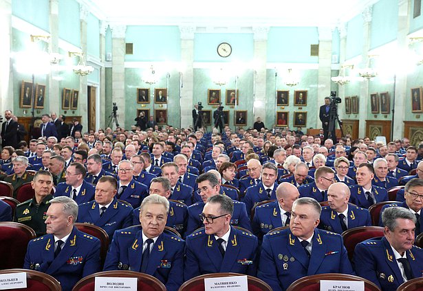 Расширенное заседание Коллегии Генеральной прокуратуры РФ "Итоги работы органов прокуратуры за 2025 год и задачи по укреплению законности и правопорядка на 2026 год"